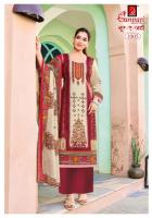 Ganpati noor e jahan vol-1 wholesale pure cotton dress materials  - wholesale export